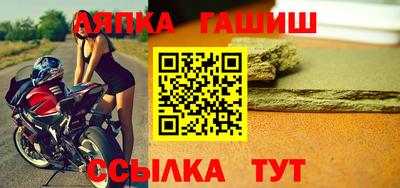 спиды Гатчина