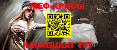 прущие грибы Гай