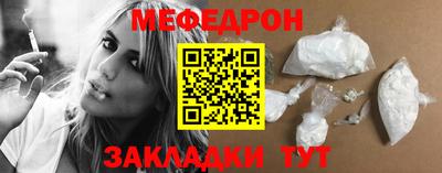 дживик Гагарин